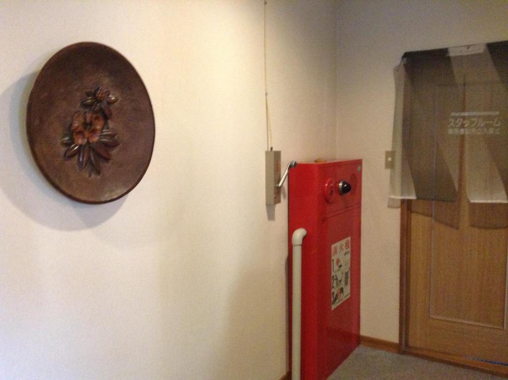 Araya Ryokan Hakuba Extérieur photo