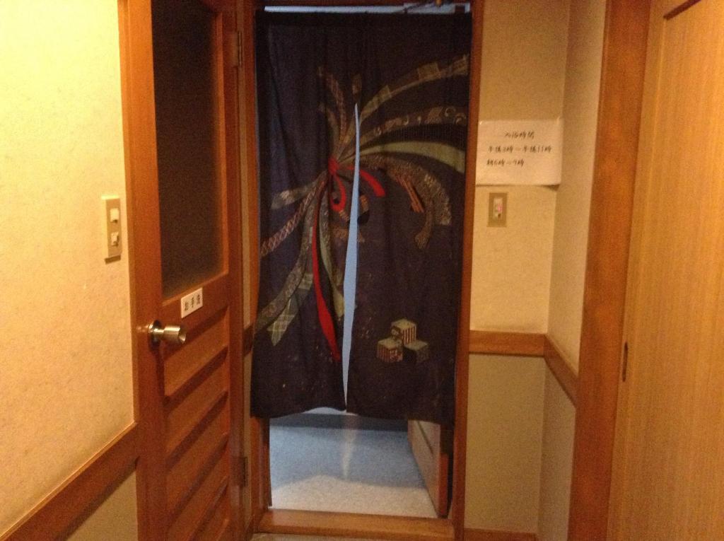 Araya Ryokan Hakuba Extérieur photo