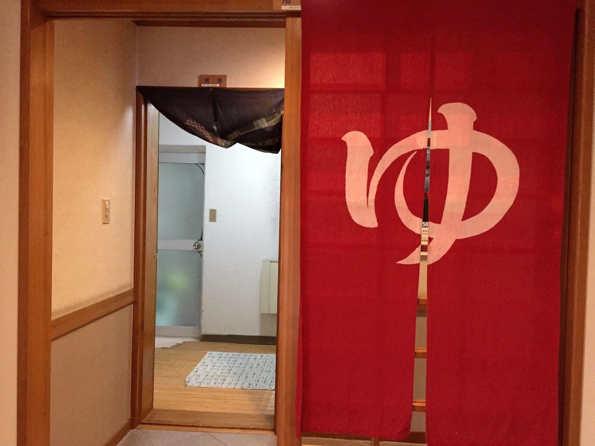Araya Ryokan Hakuba Extérieur photo
